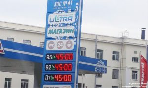 Недолив на АЗС: зальём больше, чем заплатили