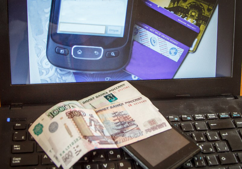 Пенсионер из Тверской области лишился 45 тысяч рублей, поверив телефонным мошенникам