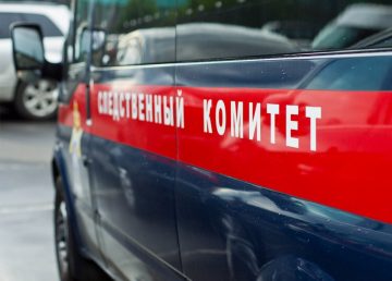В Тверской области подросток избил своего сверстника до полусмерти