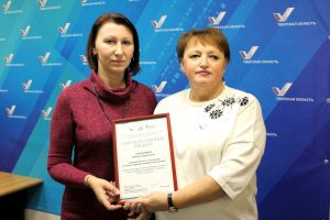 Тверской кружок «Юный автоэлектрик» стал лауреатом всероссийского конкурса