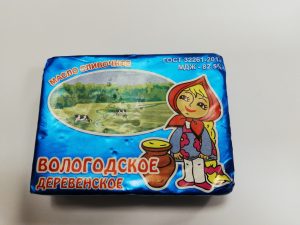 В Тверской области нашли двух производителей фальсифицированного сливочного масла