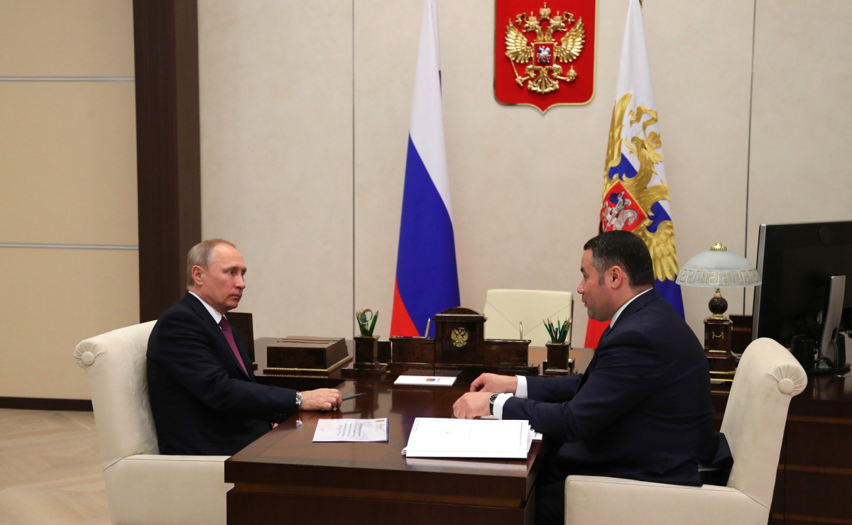 Владимир Путин провёл встречу с Губернатором Тверской области  Игорем Руденей
