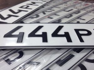В России решили поменять автомобильные номера