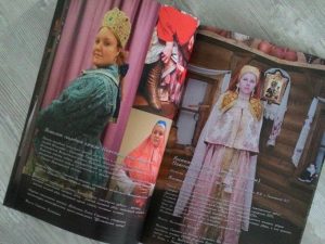 Тверской госуниверситет проводит Всероссийский фестиваль традиционной свадебной моды