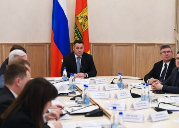 В Тверской области обсудят реализацию нацпроекта