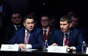 Игорь Руденя на сочинском форуме внес предложения по модернизации работы  региональных электрокомплексов