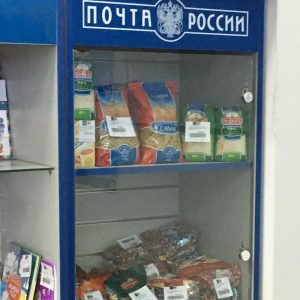 В Тверской области началась доставка пенсий и пособий на дом