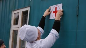 Медики Верхневолжья получат «подъёмные» при переезде на село
