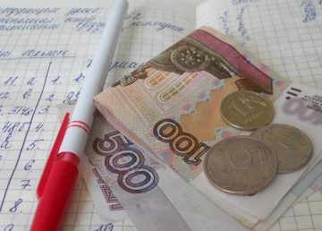 В Тверской области сотрудники ФСБ пресекли деятельность «обнальщика»