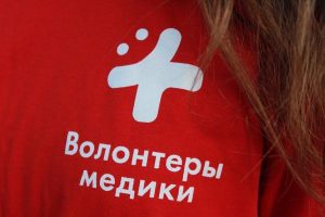 В Тверской области пройдет марафон «Заряжайся на здоровье»