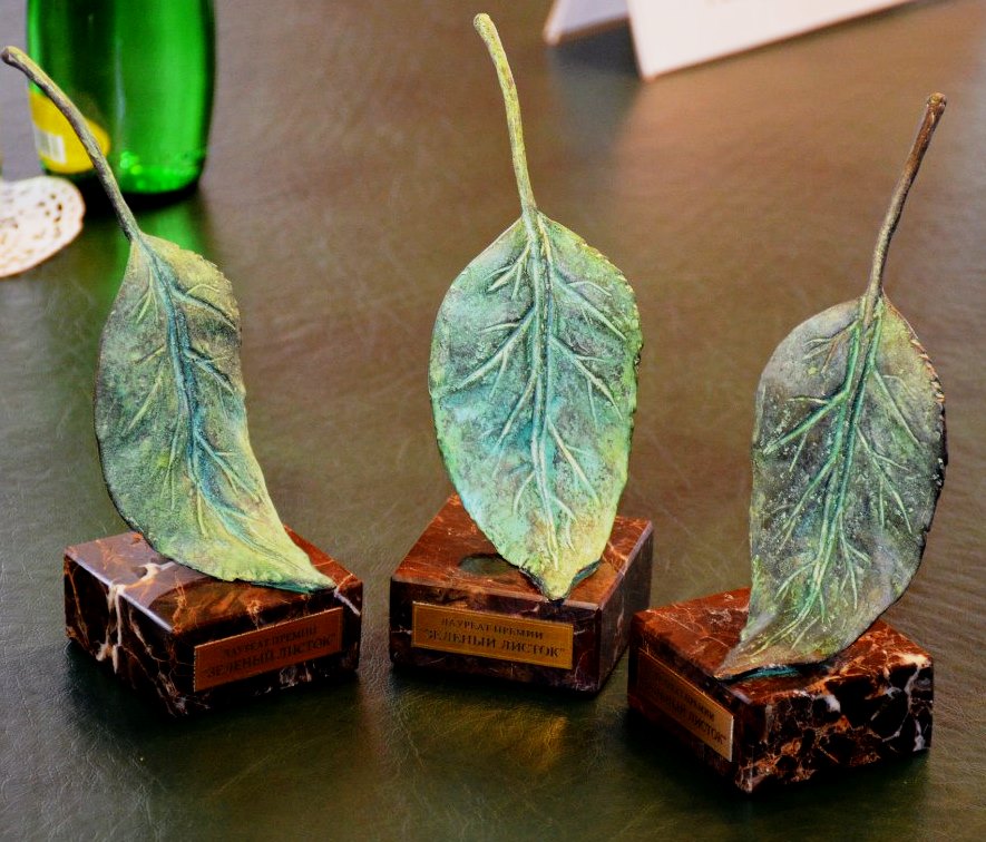 Поэтический сборник «Зелёный листок» презентуют на «Тверском переплете»