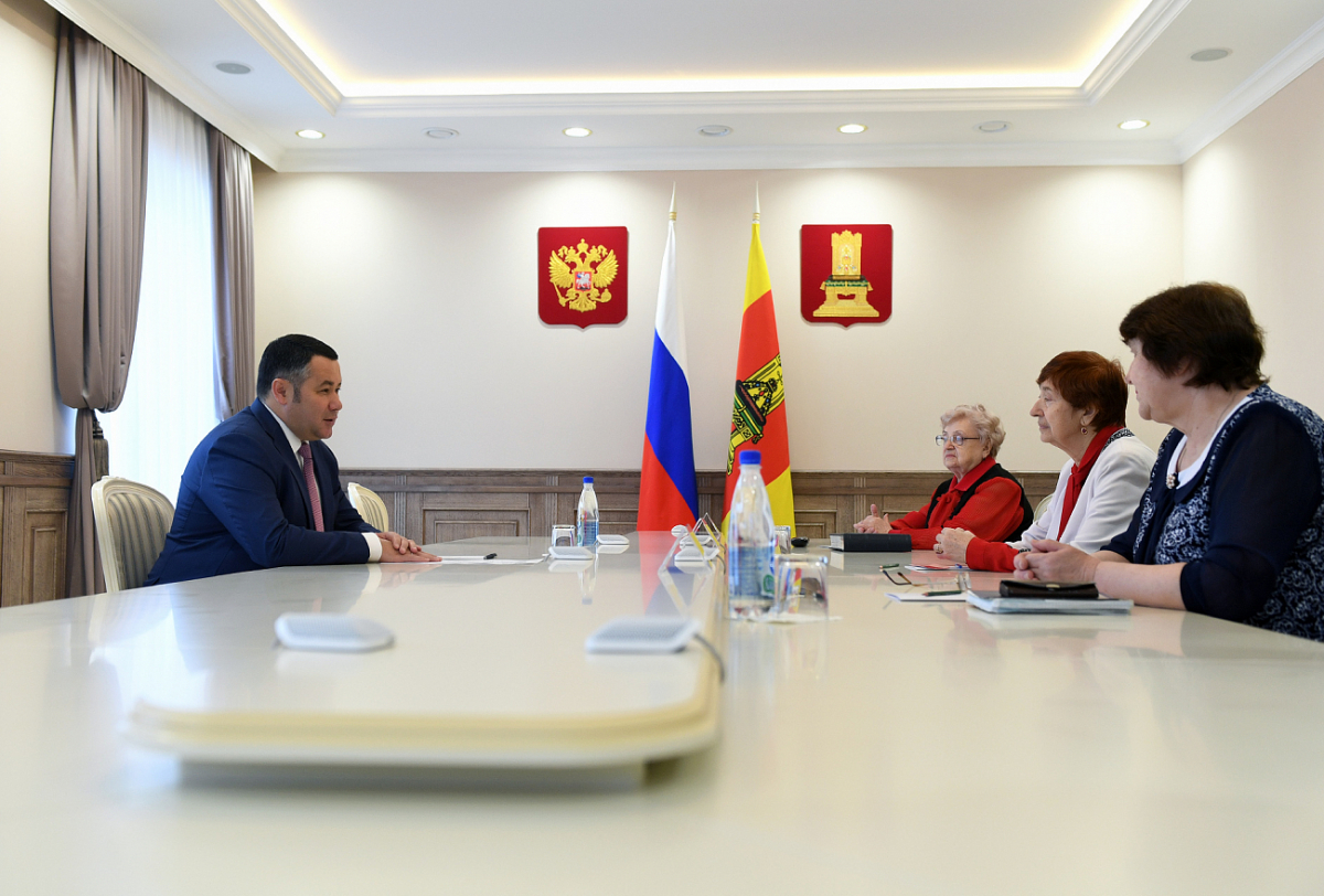Губернатор Тверской области подписал закон о «детях войны»