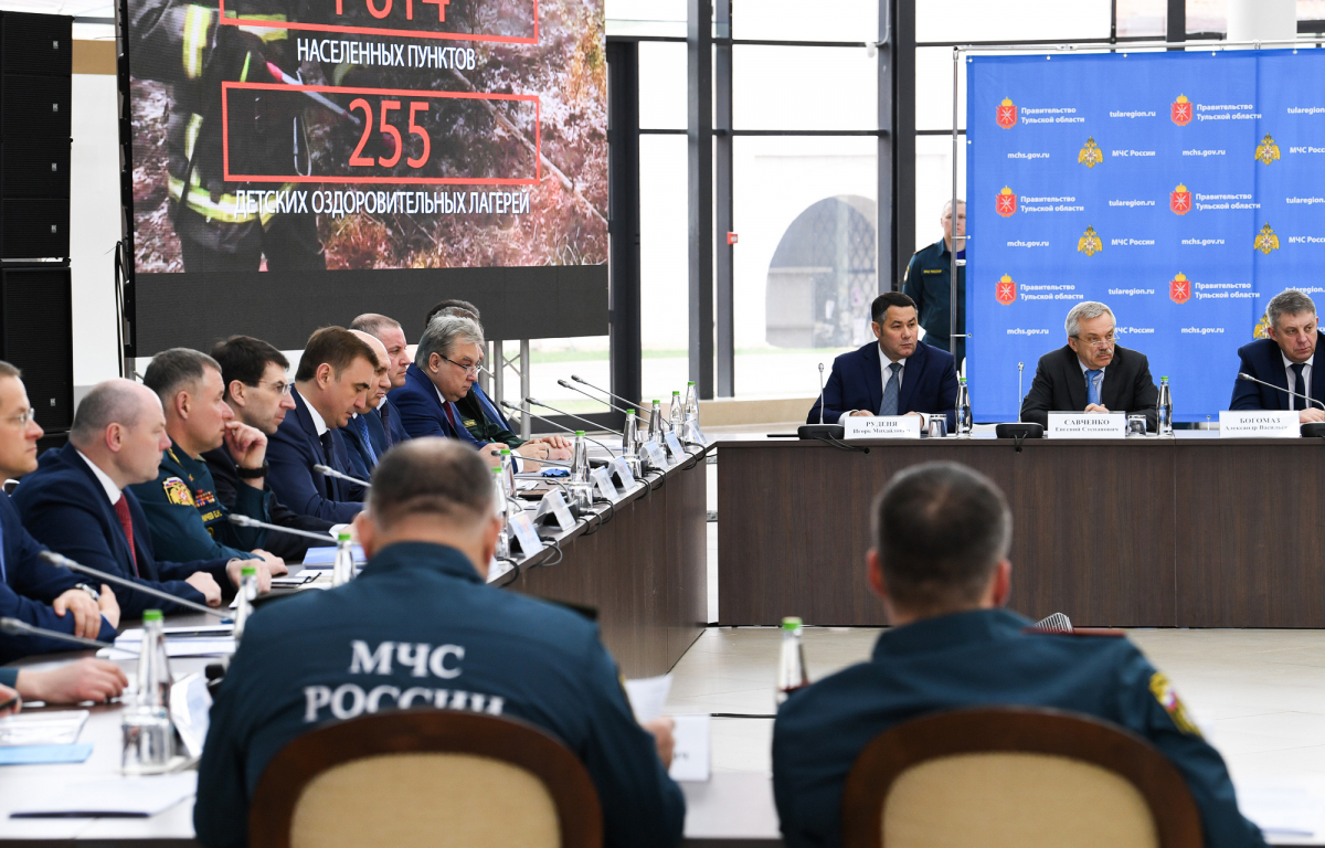 Игорь Руденя внес свои предложения по борьбе с лесными пожарами на коллегии МЧС России