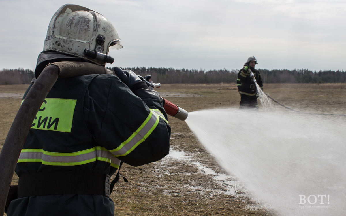 Огнеборцы Тверской области отработают навыки по предотвращению природных пожаров