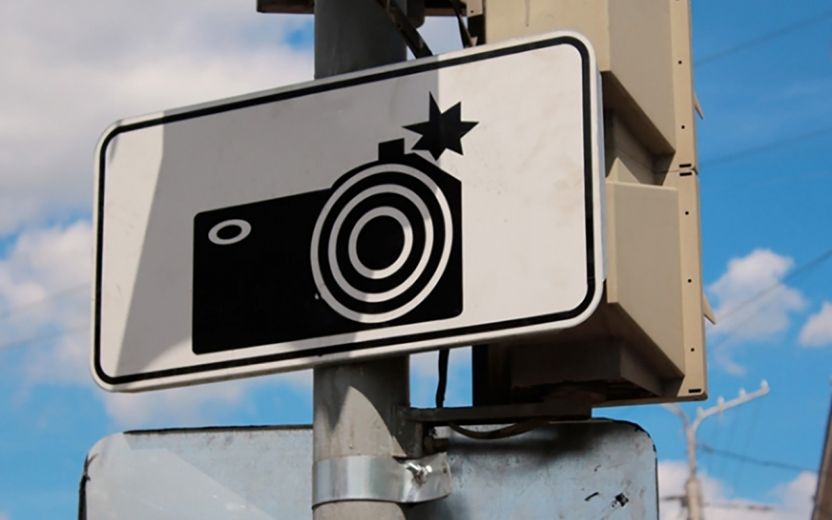 На дорогах Тверской области увеличат количество камер фотовидеофиксации