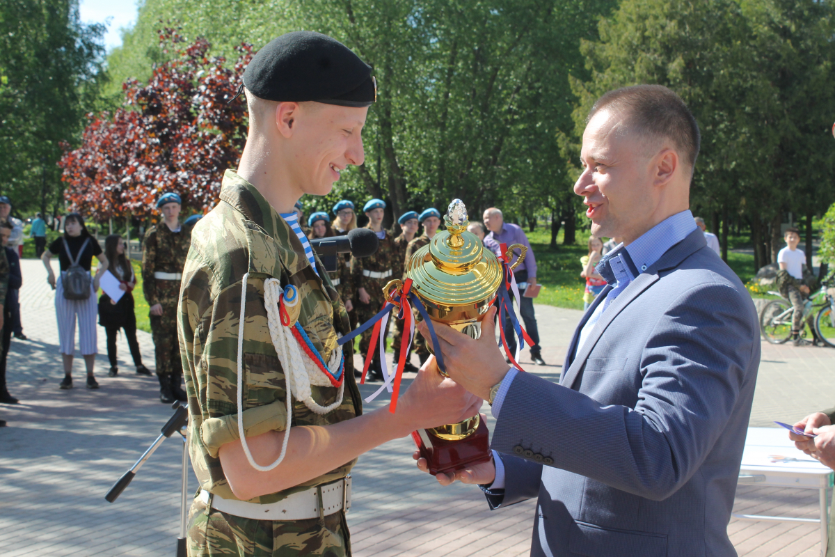 В Центральном районе Твери подведены итоги игры «Орлёнок»