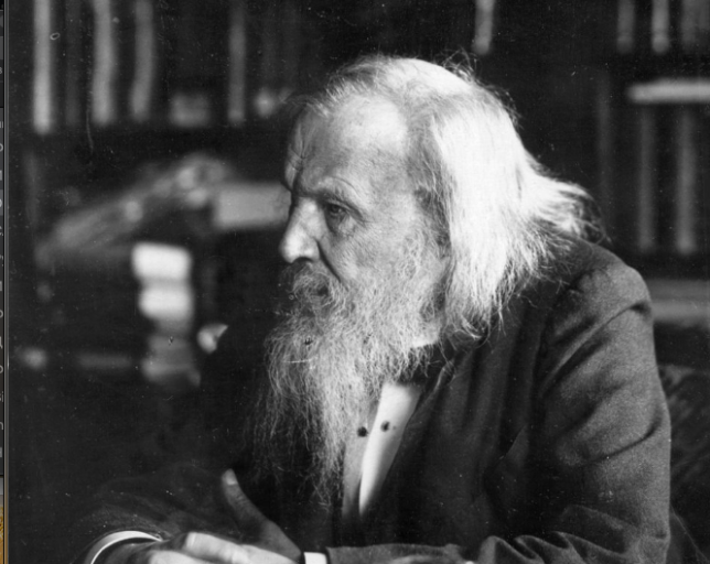 В Тверской области отметят 185-летие Дмитрия Менделеева