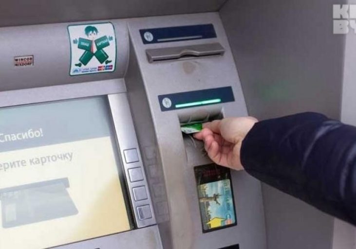 В Твери неисправный банкомат «подарил» клиенту 50 тысяч рублей