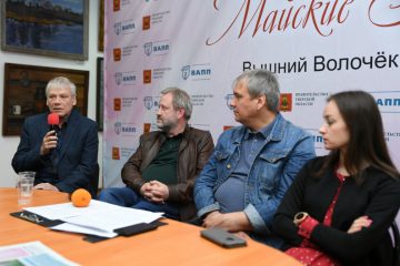 В Тверской области завершился фестиваль «Майские звёзды»