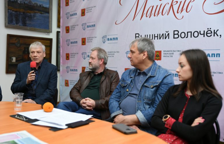 В Тверской области завершился фестиваль «Майские звёзды»