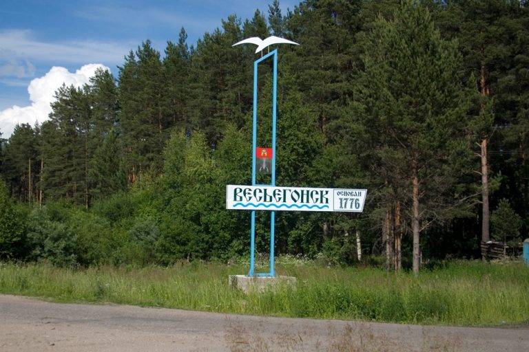 В Тверской области будет создан первый в России муниципальный округ