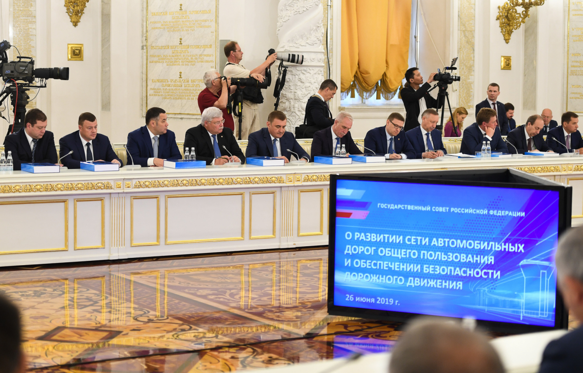 Губернатор Игорь Руденя принимает участие в заседании Госсовета под руководством Президента России
