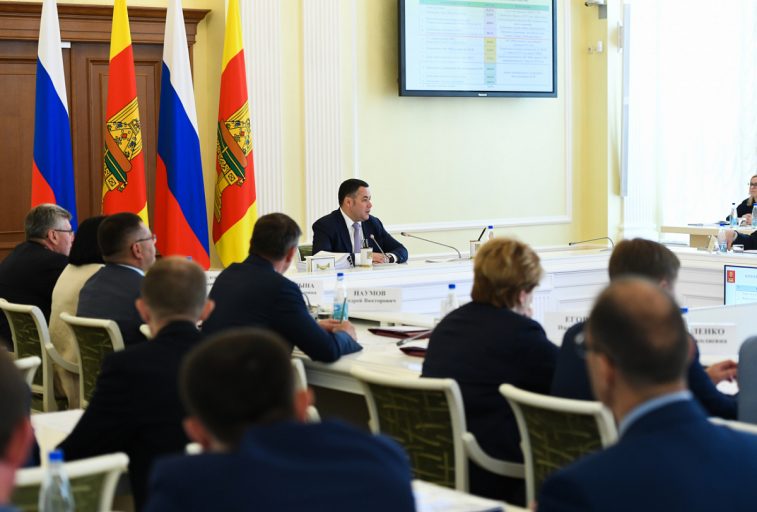 Городские и сельские поселения Тверской области поддержат в разработке генеральных планов