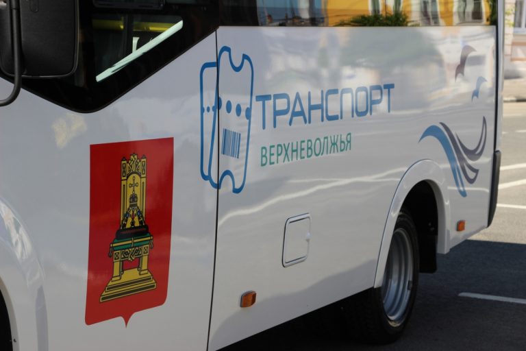 Новую модель пассажирских перевозок в Тверской области запустят в 2020 году