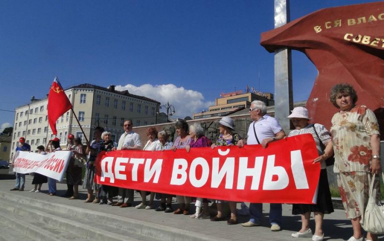 В Тверской области утвержден порядок присвоения статуса «дети войны»