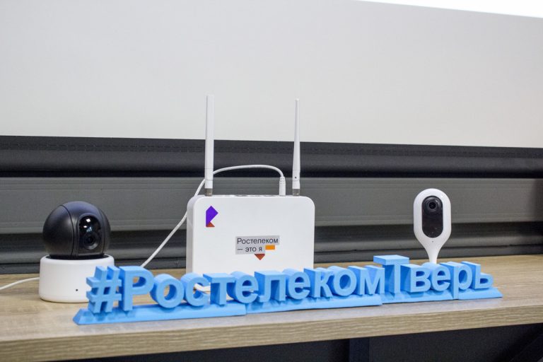 «Ростелеком» предоставил доступ к сетям LTE-450 на всей территории Верхневолжья