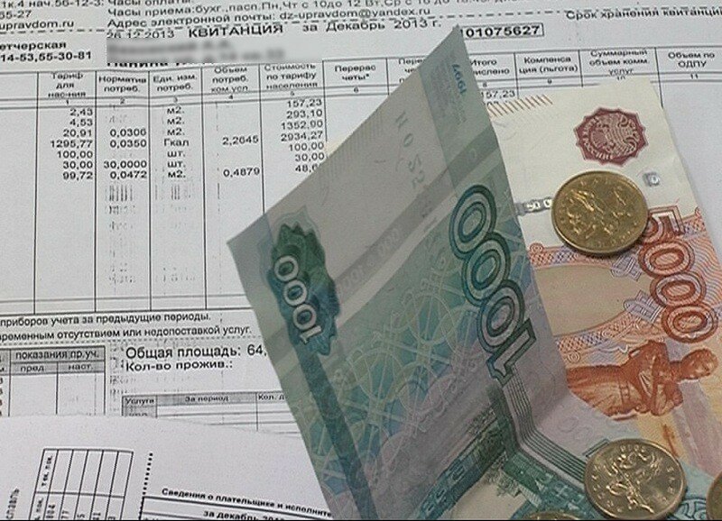 Жителям Твери с долгами по ЖКХ отменят штрафы и пени