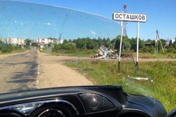 В Тверской области убитым дорогам дают имена чиновников
