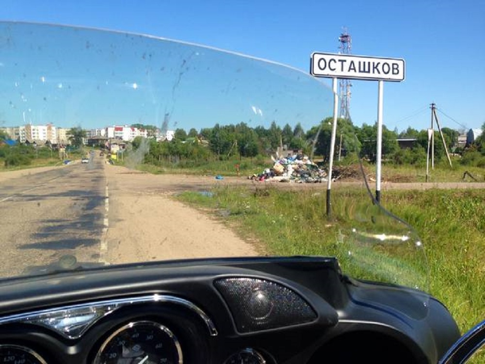 В Тверской области убитым дорогам дают имена чиновников