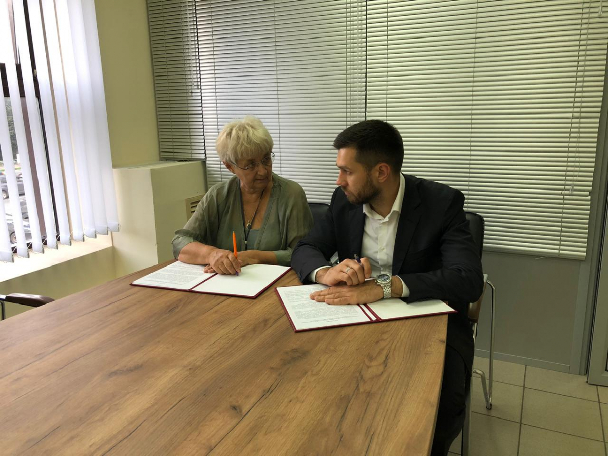 ТСАХ подписал соглашение с общественной организацией «Качество жизни»