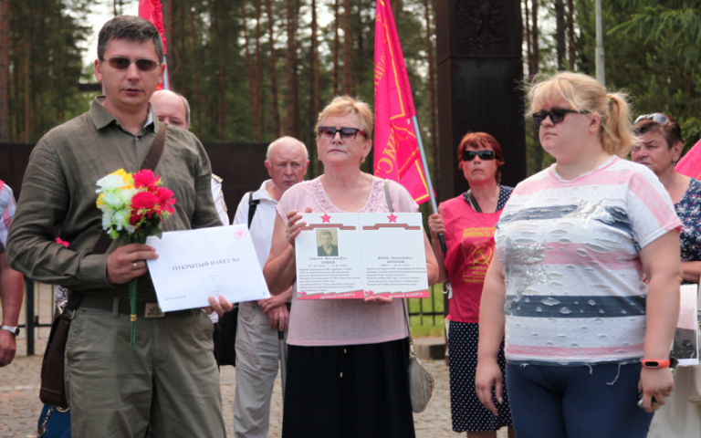 В мемориальном комплексе «Медное» отдадут дань памяти советским солдатам
