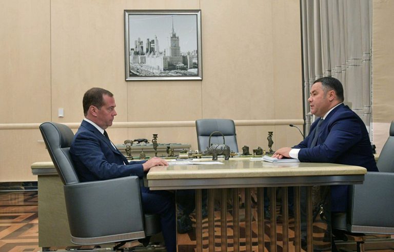 Дмитрий Медведев и  Игорь Руденя обсудили реализацию национальных проектов в Тверской области
