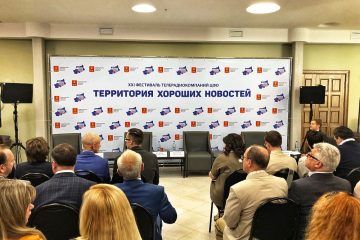 В Твери пройдет XXII фестиваль региональных телерадиокомпаний ЦФО