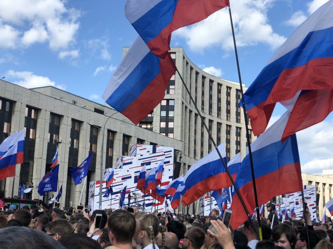 Тверская молодежь отправилась в Москву на митинг