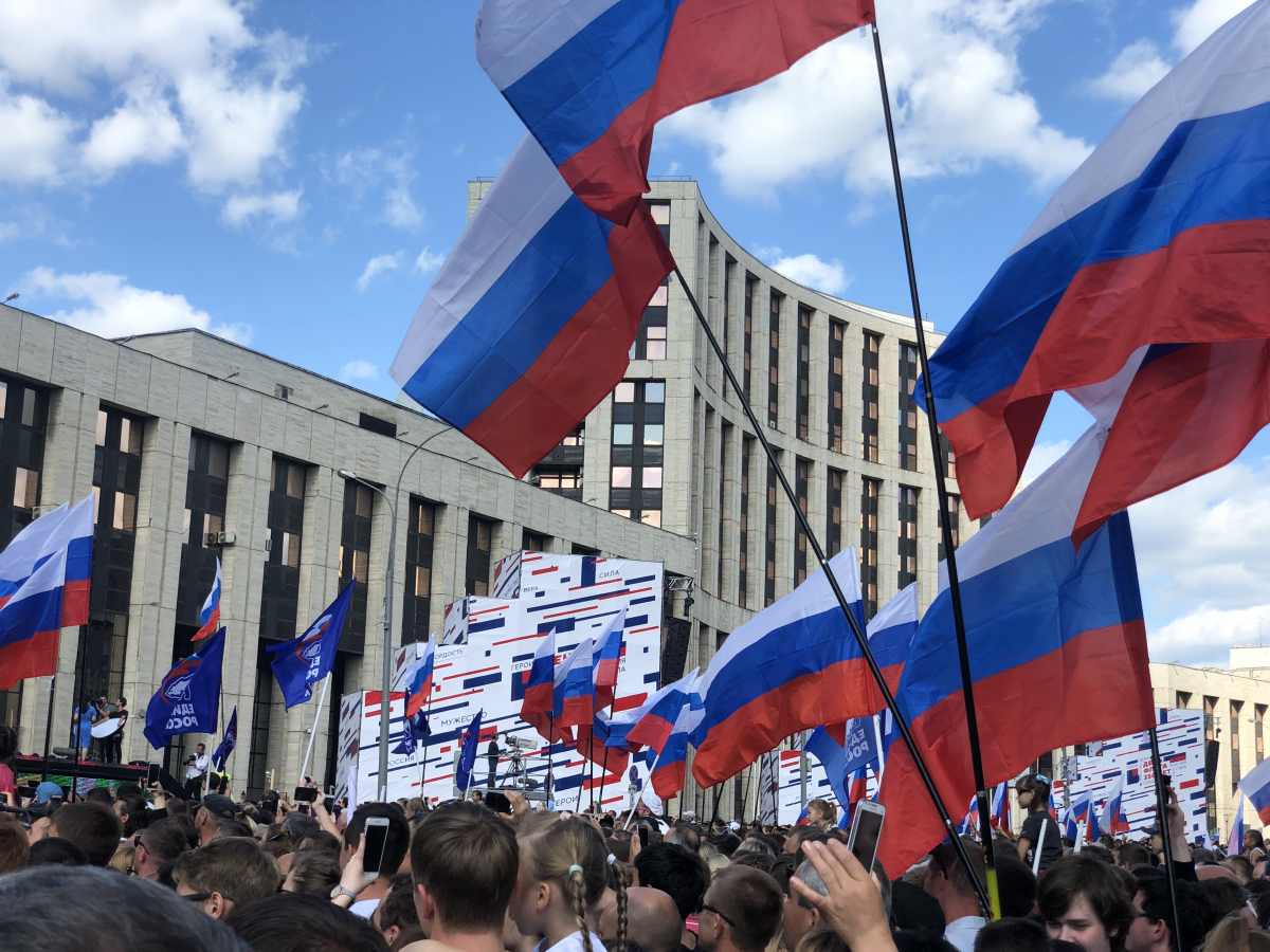 Тверская молодежь отправилась в Москву на митинг