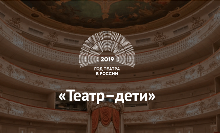Тверские школьники — победители конкурсов отправятся в «Артек»