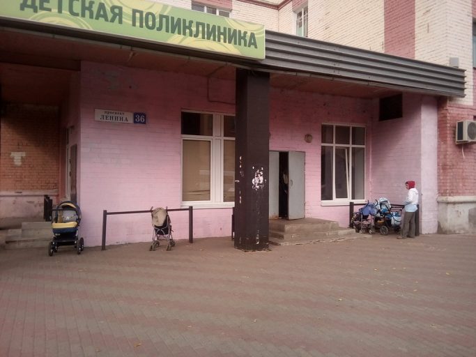Лечебные учреждения Тверской области будут работать в штатном режиме
