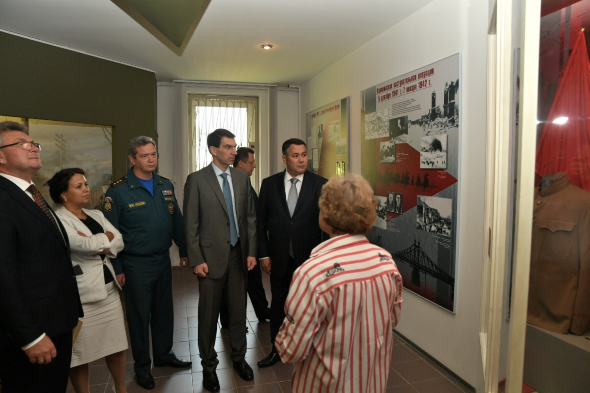 Музей Калининского фронта под Тверью посетили высокие гости