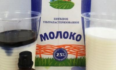 Производитель в Тверской области разбавлял цельное молоко сухим