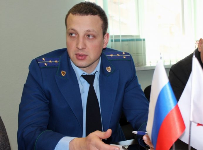В Твери назначен новый природоохранный прокурор