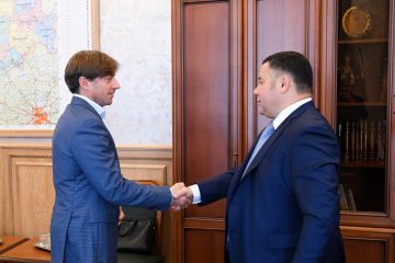 В Тверской области подписано соглашение правительства с «Трансмашхолдингом»
