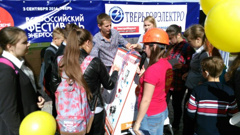Приходите в тверской Горсад со старыми лампочками