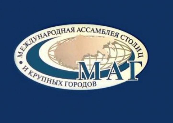 Тверских журналистов приглашают к участию в международном конкурсе