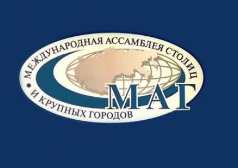 Тверских журналистов приглашают к участию в международном конкурсе