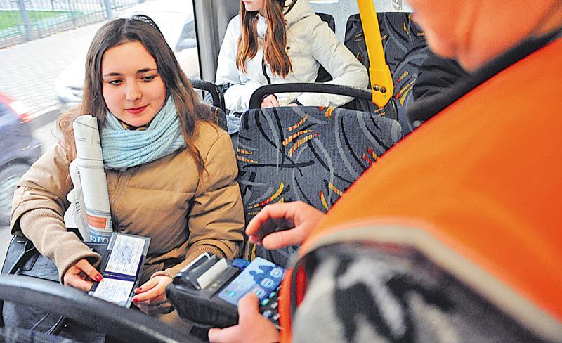В Тверской области компенсируют затраты на проезд студентов к месту учебы