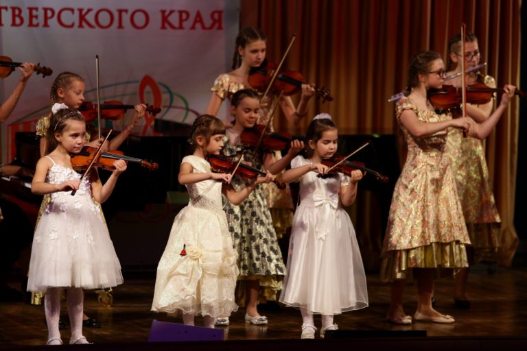 В Тверской филармонии юные дарования встречали овациями